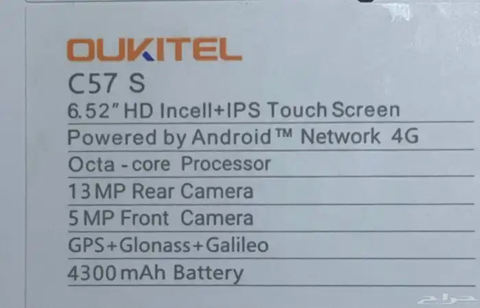 جوال للبيع 0