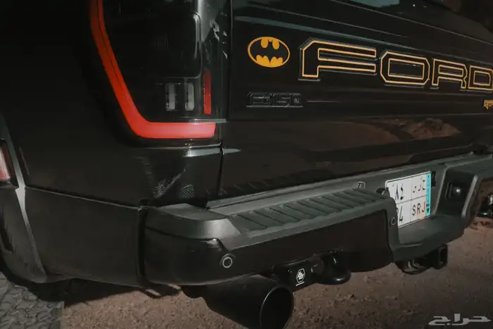 رابتر معدل ب الكامل (2022) ضمان ل 2030 39