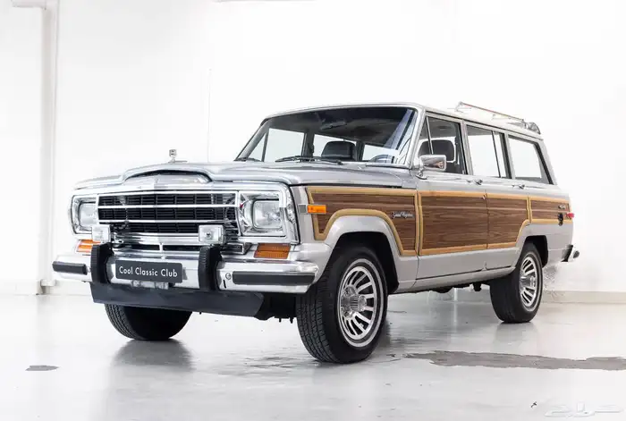 جيب قراند واجونير 0