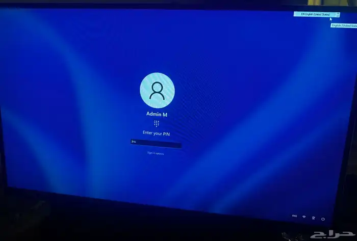 بي سي نظيف 4