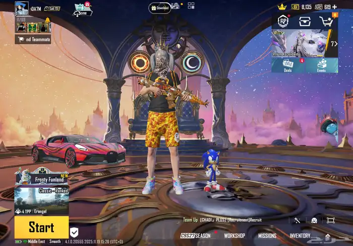 حساب بوبجي نوادر 3