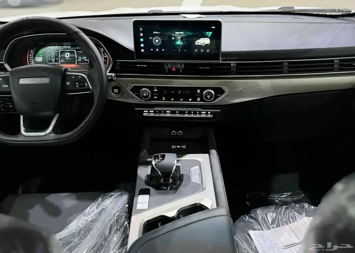 جيتور X70 كمفورت بلس 2025 جديد اصفار اقل سعر 21