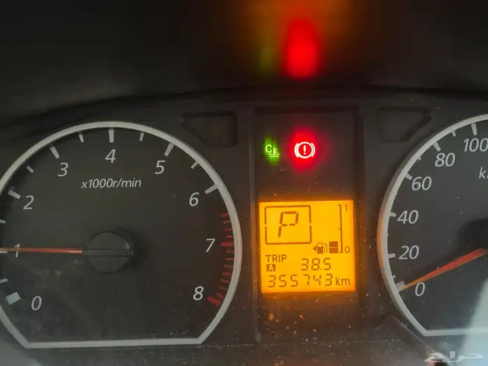 ميتسوبيشي 2014  جير اوتوماتيك  للبيع 2