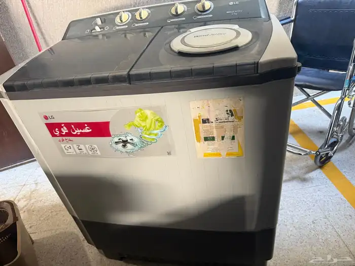 غسالة للبيع 4