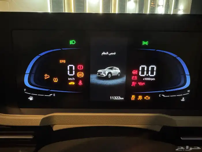 كريتا 2025 قراند فل كامل الشكل الجديد 11