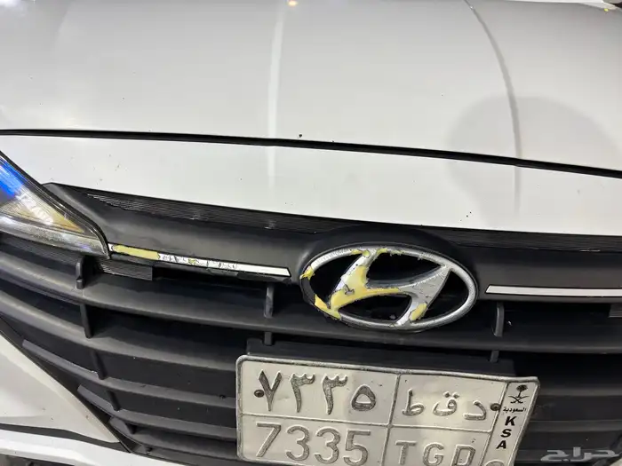 النترا 2020 مطور 9