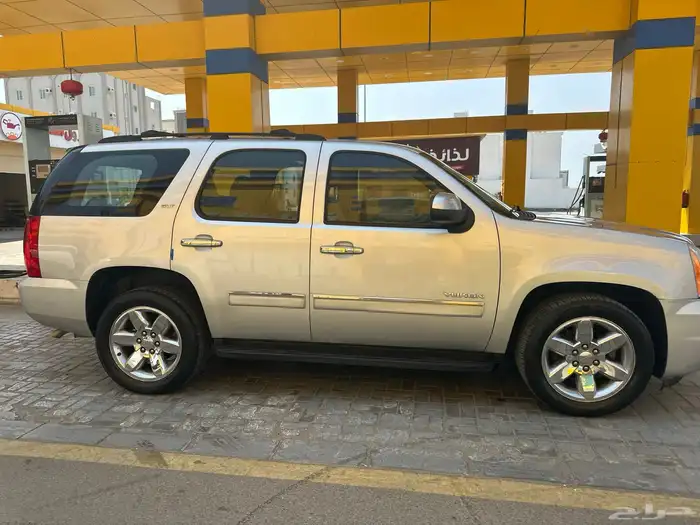 يوكن 2011 فل كامل 11