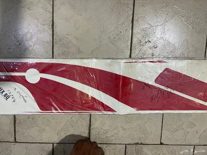 قطع عيار قديمة (خط استكر ددسن 89) 4