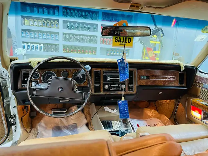 للبيع بيوك 81 بارك افينيو 7