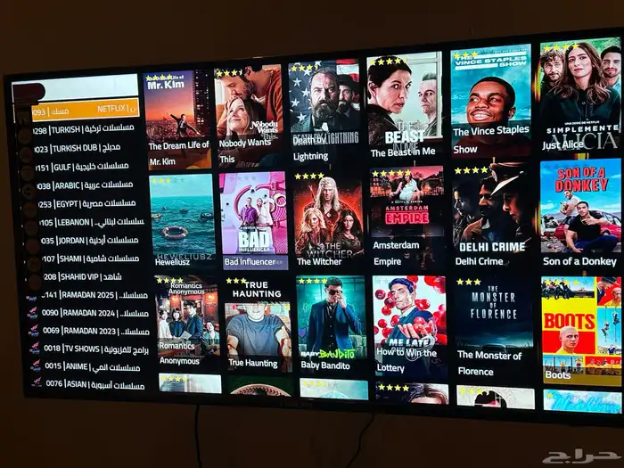 سمارت رسيفر تلفزيون أندرويد Smart Tv satellite receiver o 1