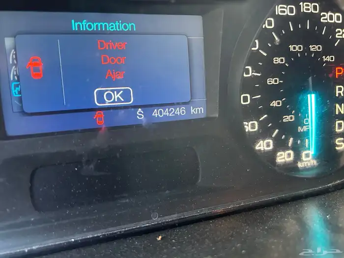 فورد ادج 2013 8