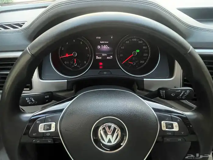 فولكس واجن تيرامونت 31