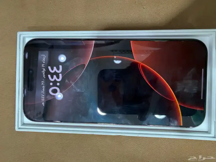 ايفون16 برو ماكس بطارية 100 كل شي وكالة 1