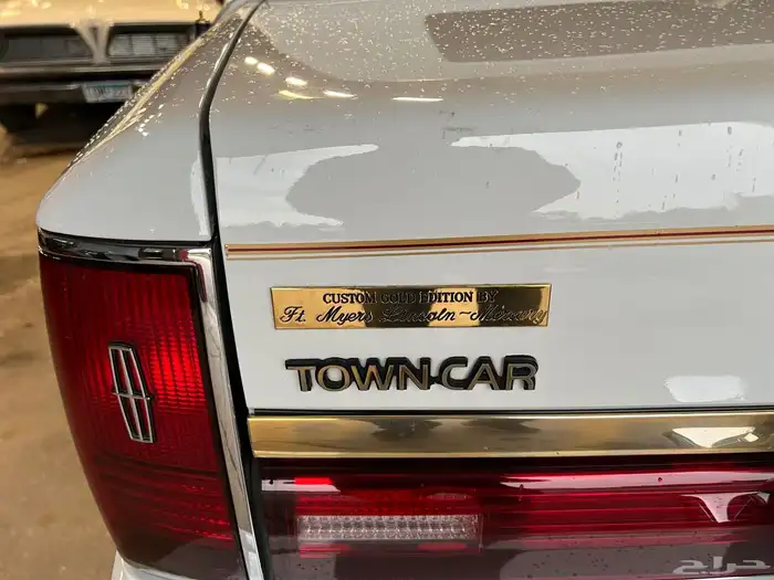 لينكولن تاون كار 1992 بريزيدينت 10