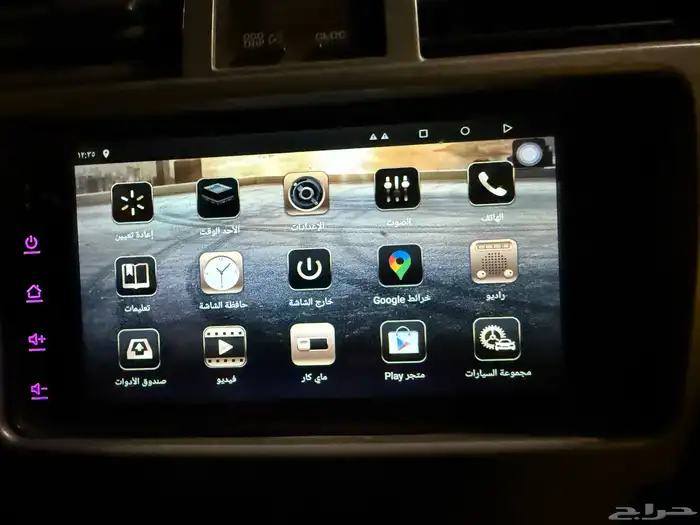 مسجل بلوتوث 0