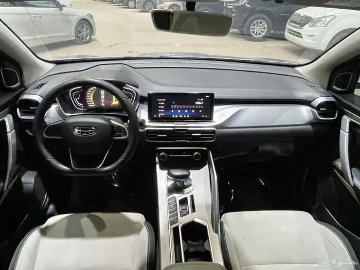 كولراي 2023 10