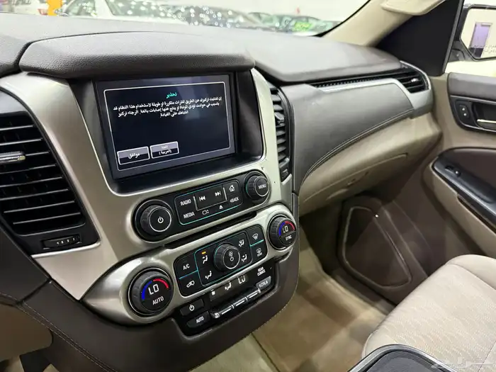 تاهو 2016 دبل سعودي 13