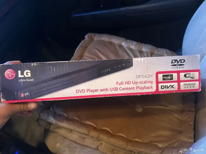 دفدي للبيع بكرتونه 1