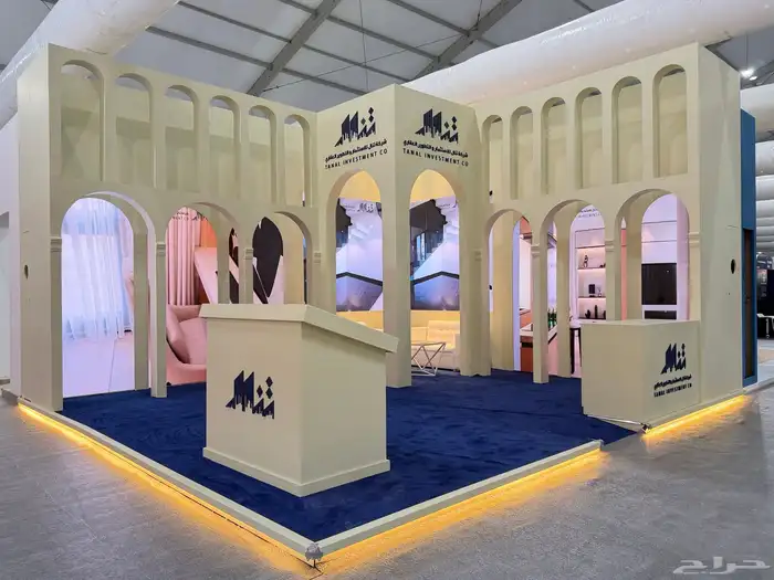 تأجير وتنظيم 12