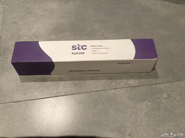 انتينا خارجية STC 0