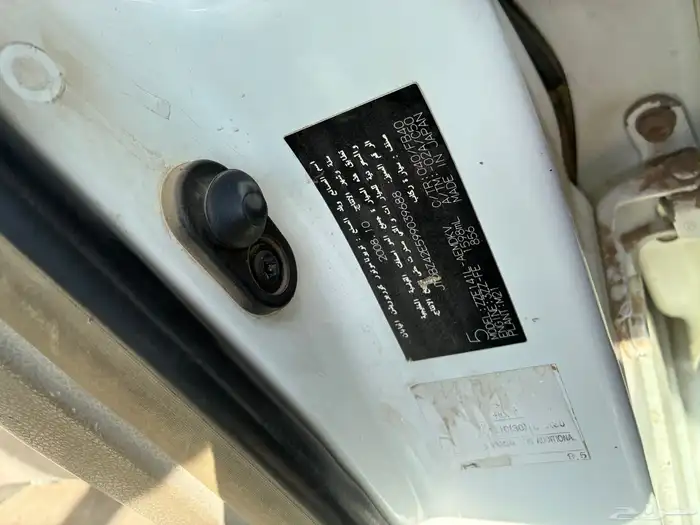 قطع غيار كورولا 2009 تشليح وكالة 8