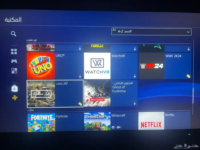 حساب سوني فورت 56