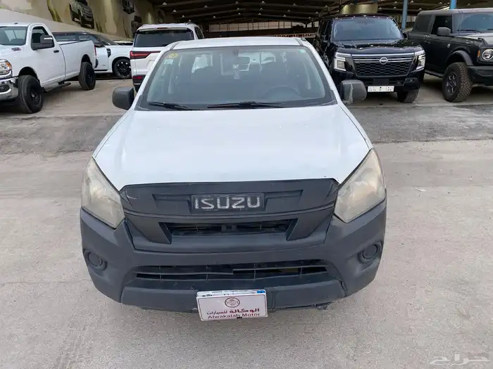 ايسوزو ديماكس بكب غمارتين 2020 1