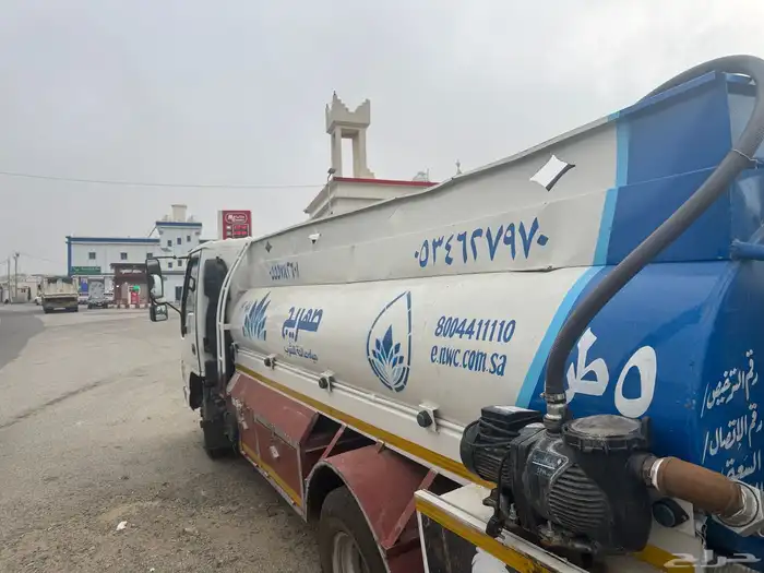 إيسوزوا دينه 2006 3