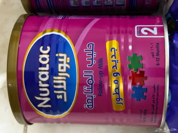 حفايض وحليب أطفال 1