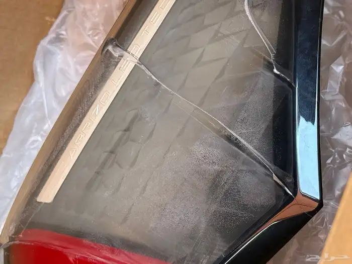 اسطب شيري اريزو 6 برو 2023 1