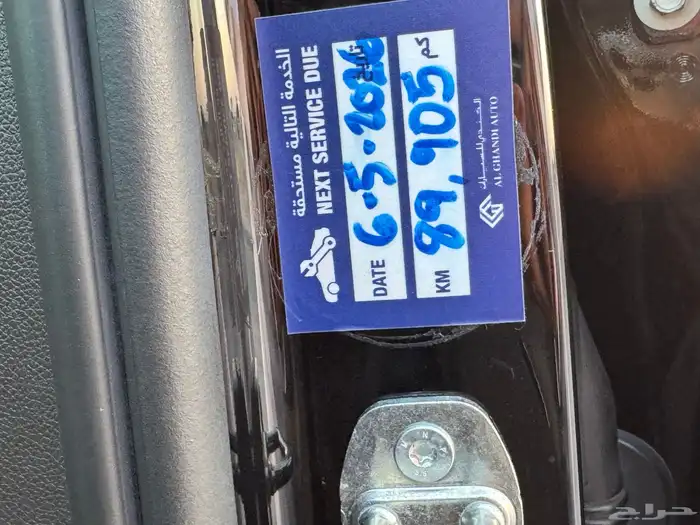 للبيع تاهو 2022 قصير LT فل كامل لكجري. 36