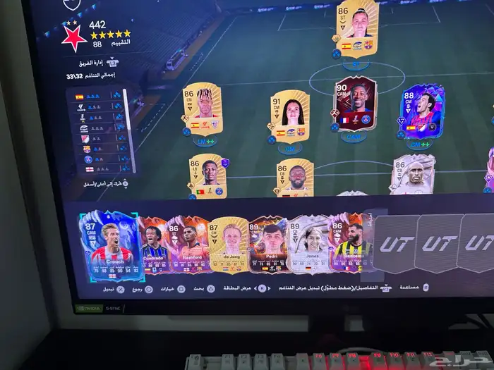 حساب فيفا (سوني) 1