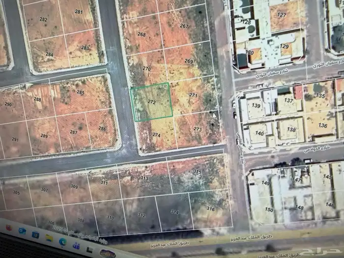 للبيع ارض رياض الخبراء حي الجزيرة 3