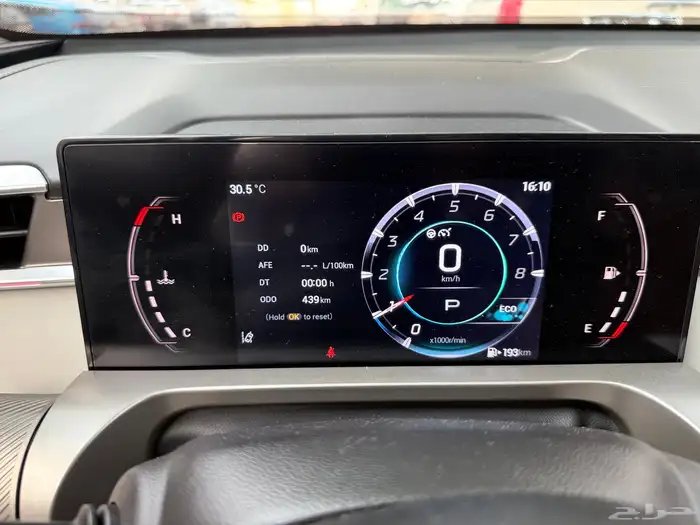 جاك إمكو فل كامل 2025 6