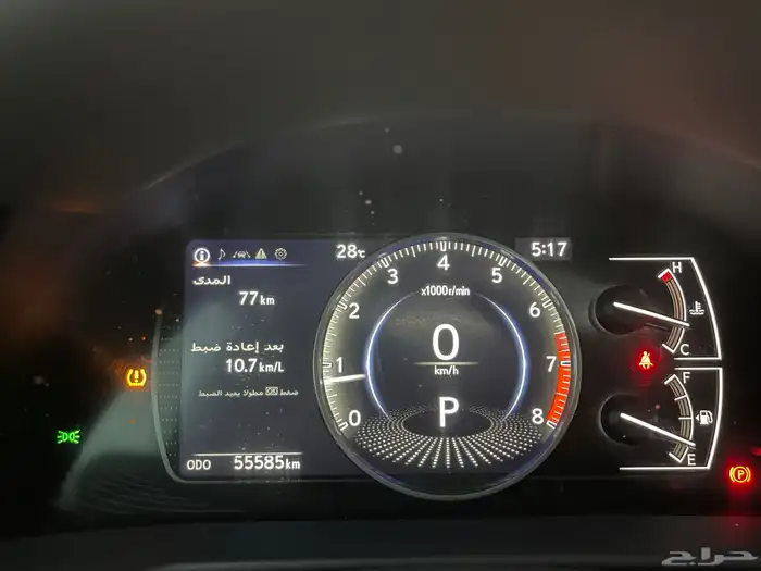 لكزس ES250 2024 22