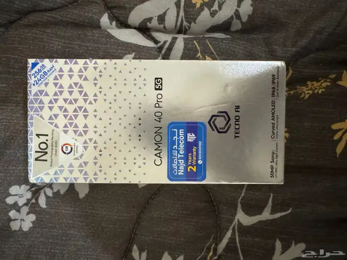 جوال تكنو 5G 2