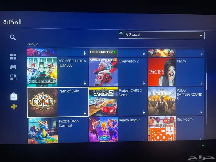 حساب سوني فورت 53