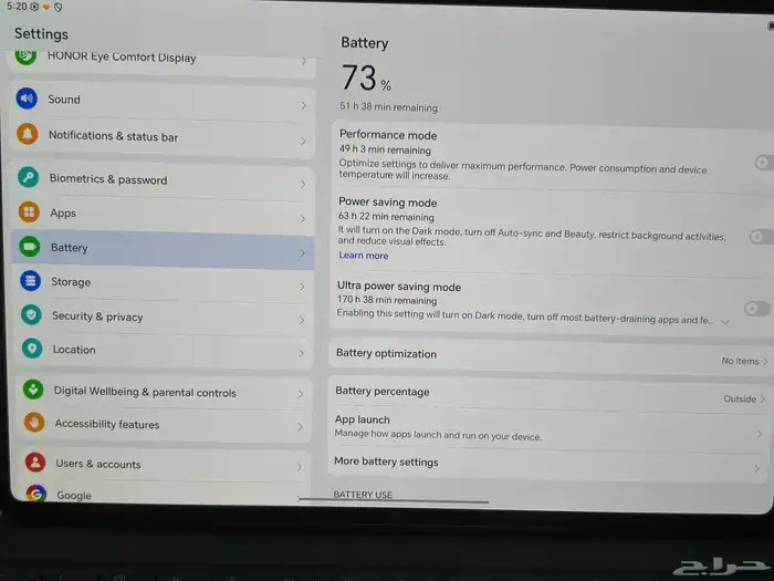 هونر تابلت 3