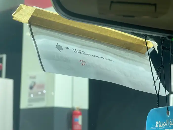 جيب لاندكروزر موديل 2017 وارد عبداللطيف جميل 46