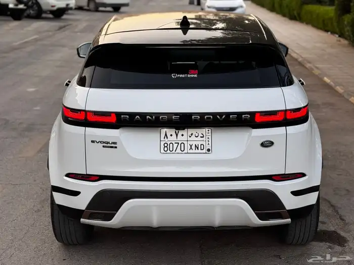 ايفوك 2020 فل كامل 11