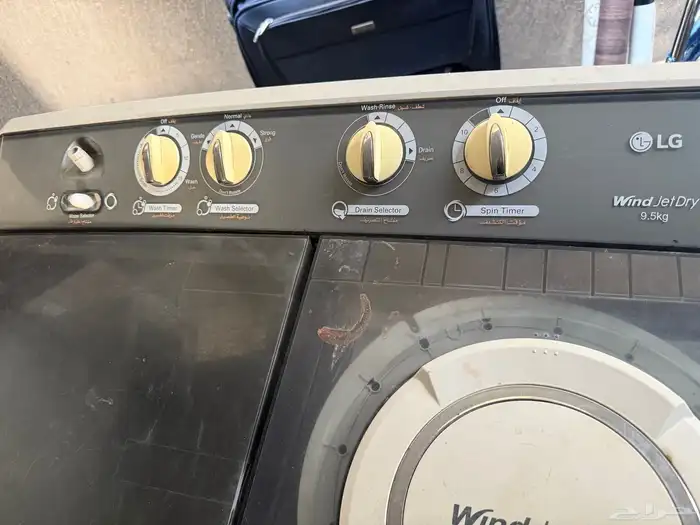 غسالة للبيع 5