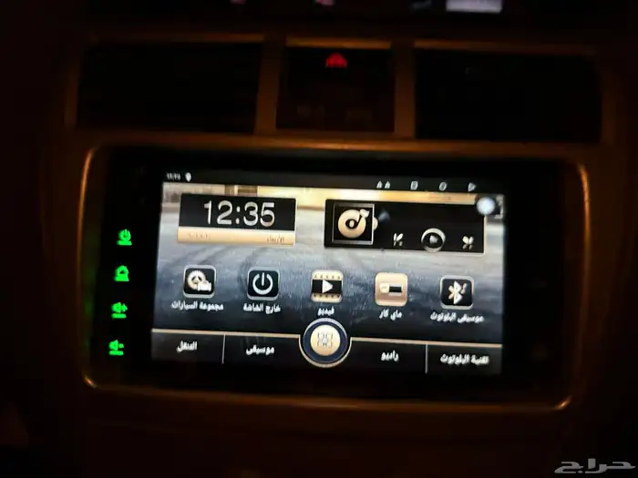 مسجل بلوتوث 1