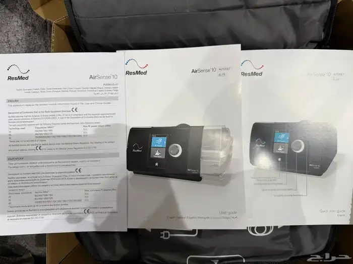 AIRSENSE 10 AUTOSET - جهاز مساعدة التنفس اثناء النوم 3