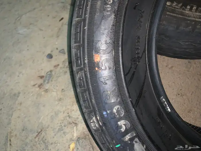 كفرات مقاس 15 5