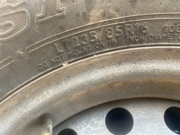 كفرات وجنوط جيب ربع 91 3