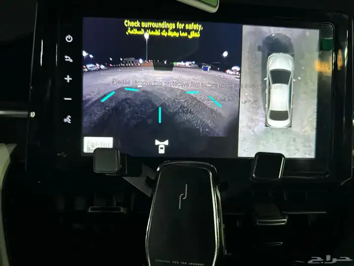 تويوتا كوريلا 2.0 موديل 2025 21