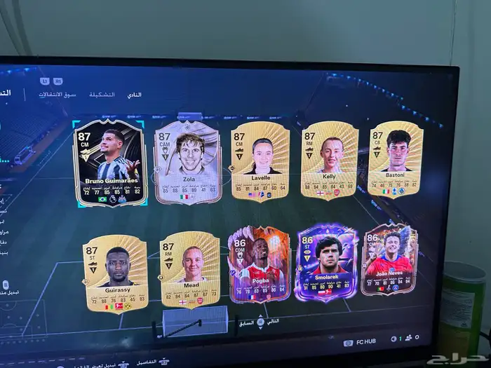 حساب فيفا (سوني) 3