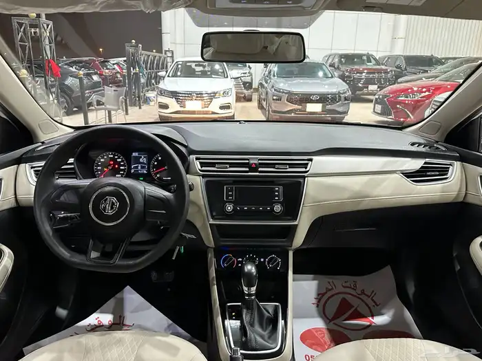 ام جي 5 موديل 2022 سعودي 14