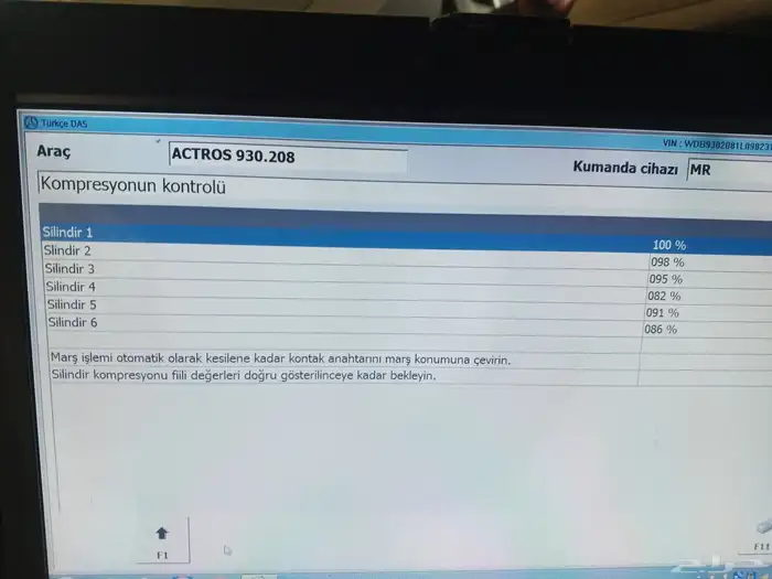 تم البيع تم البيع تم البيع 19