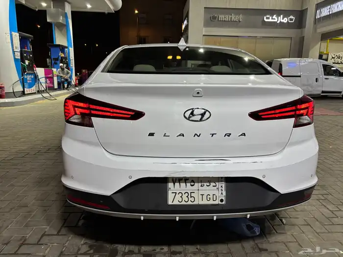 النترا 2020 مطور 3